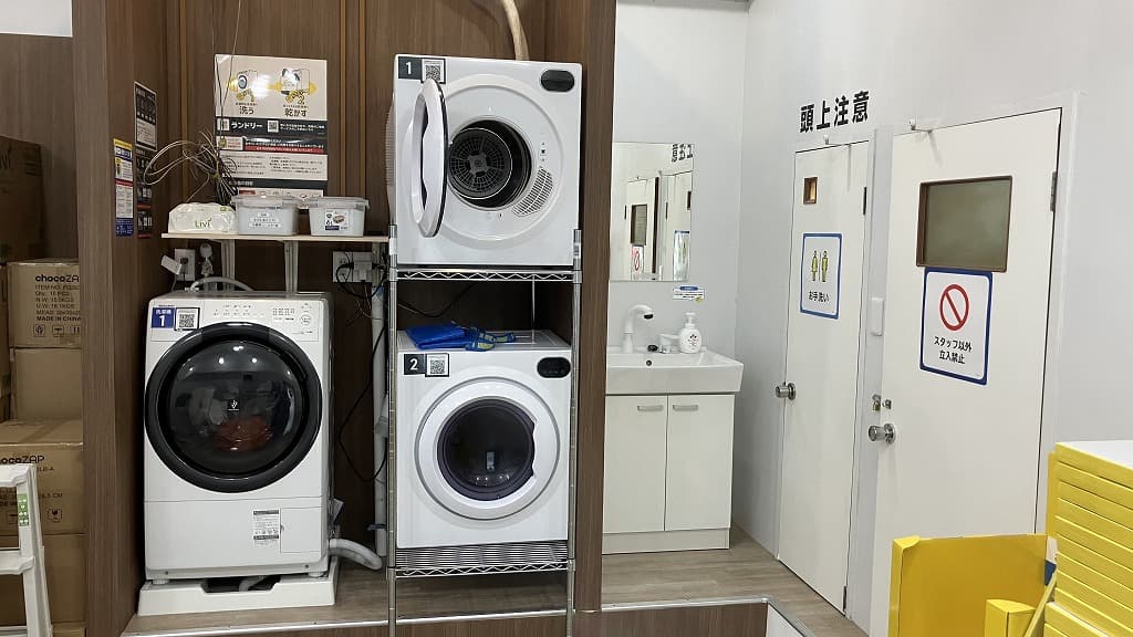 chocoZAP 八幡折尾の公式店舗写真