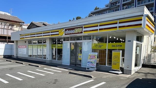 本藤沢