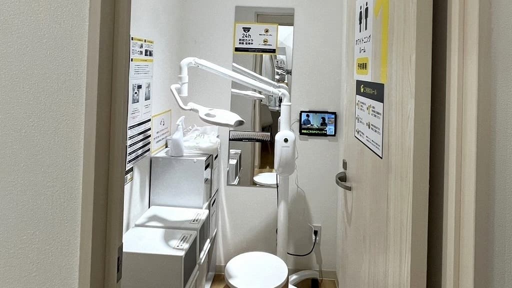 chocoZAP 長崎西山の公式店舗写真