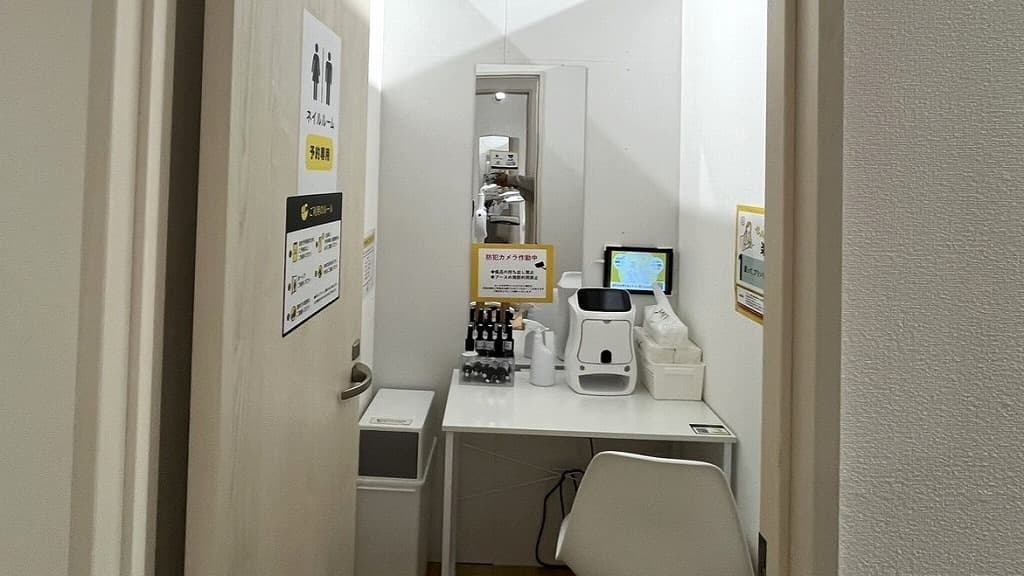 chocoZAP 長崎西山の公式店舗写真