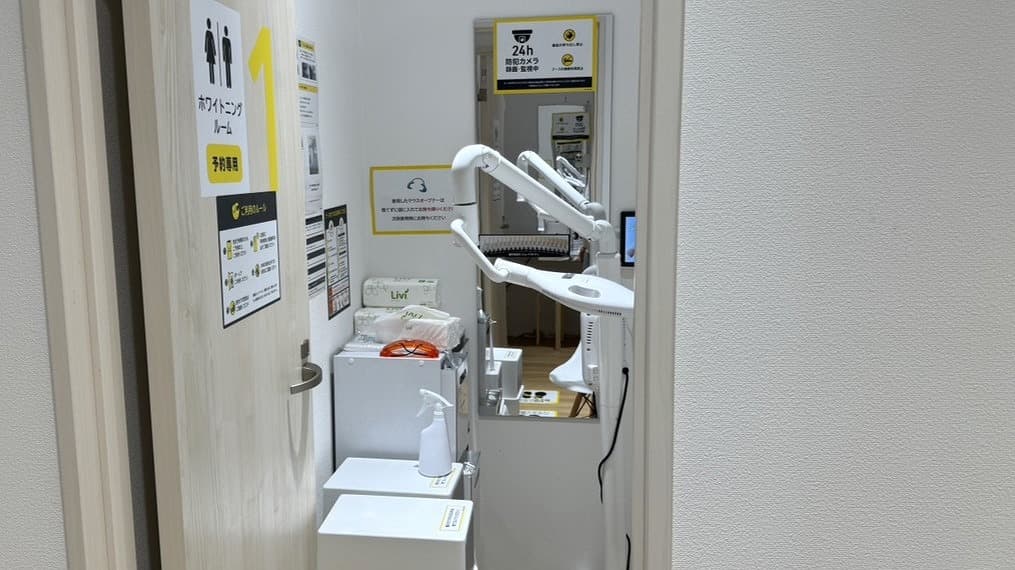 chocoZAP 福岡柳川の公式店舗写真