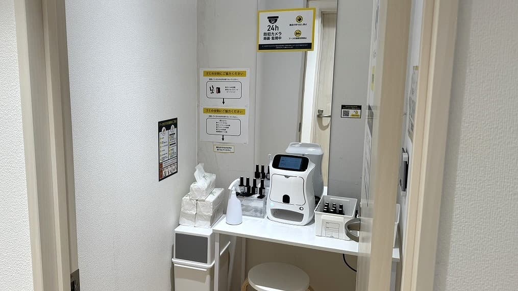 chocoZAP 福岡柳川の公式店舗写真