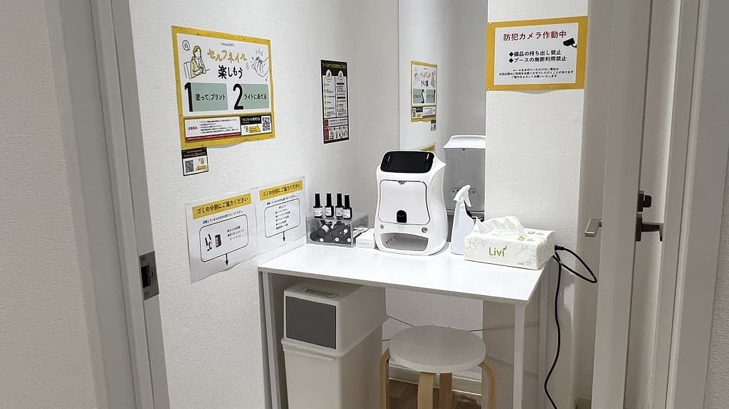 chocoZAP 足立関原の公式店舗写真