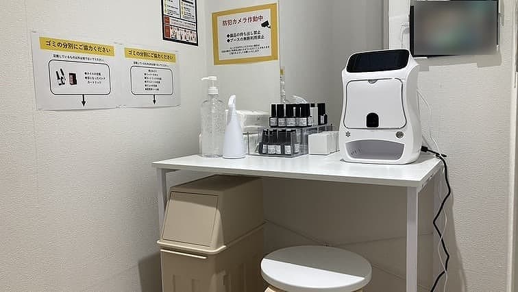 chocoZAP 秋津梅園の公式店舗写真