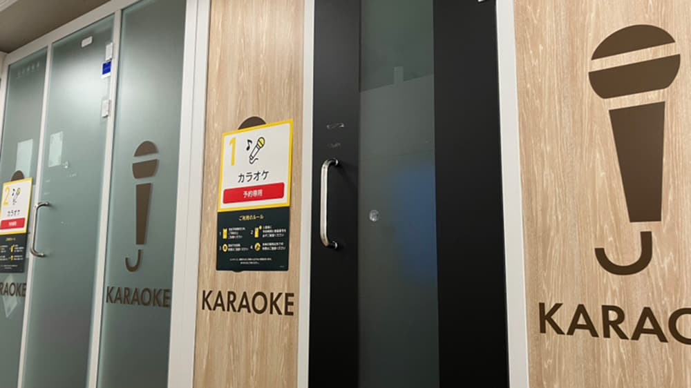 chocoZAP 狭山富士見の公式店舗写真