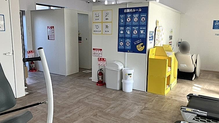 chocoZAP 飾磨駅前の公式店舗写真