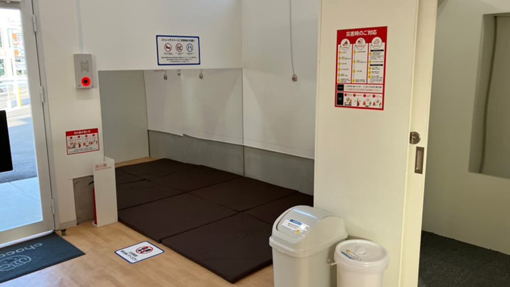 chocoZAP 所沢美原の公式店舗写真
