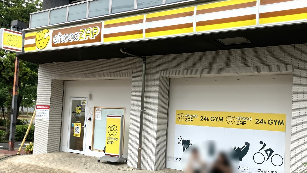 東小橋