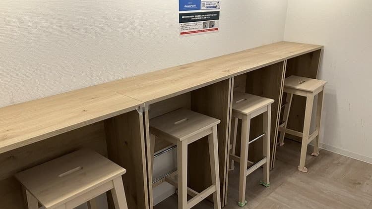 chocoZAP 川崎南加瀬の公式店舗写真