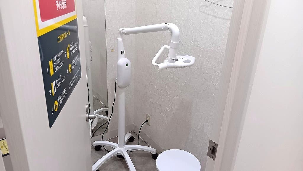 chocoZAP 千葉中央の公式店舗写真
