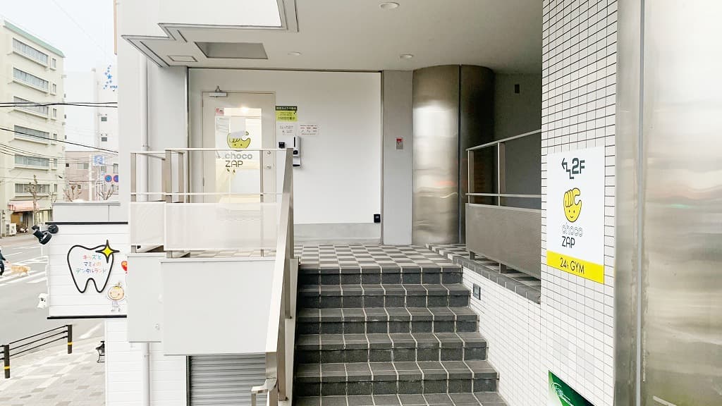 chocoZAP 太子橋今市の公式店舗写真