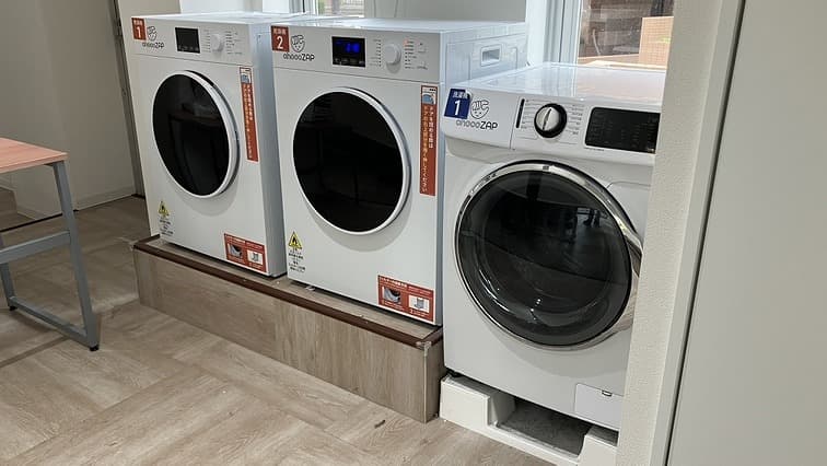 chocoZAP 都筑ふれあいの丘の公式店舗写真
