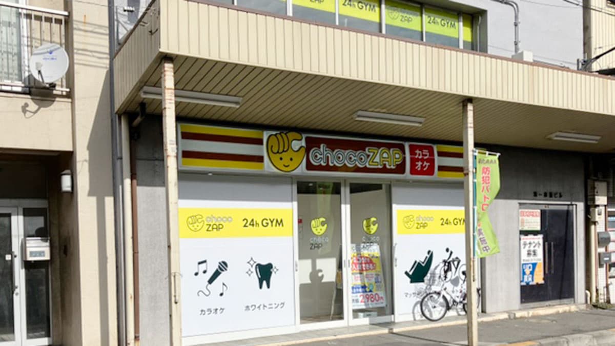 小机