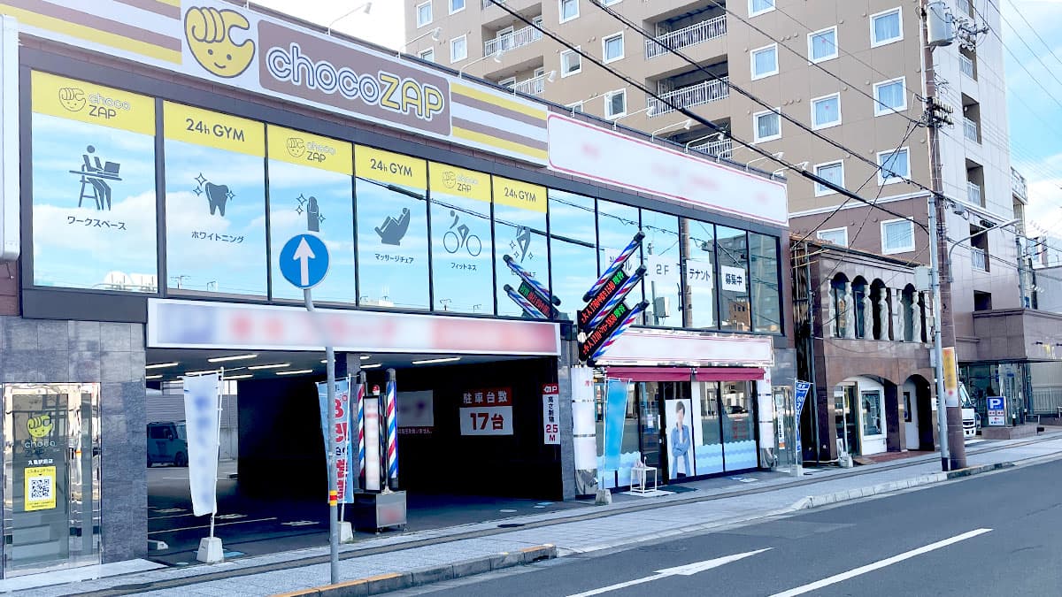 丸亀駅前