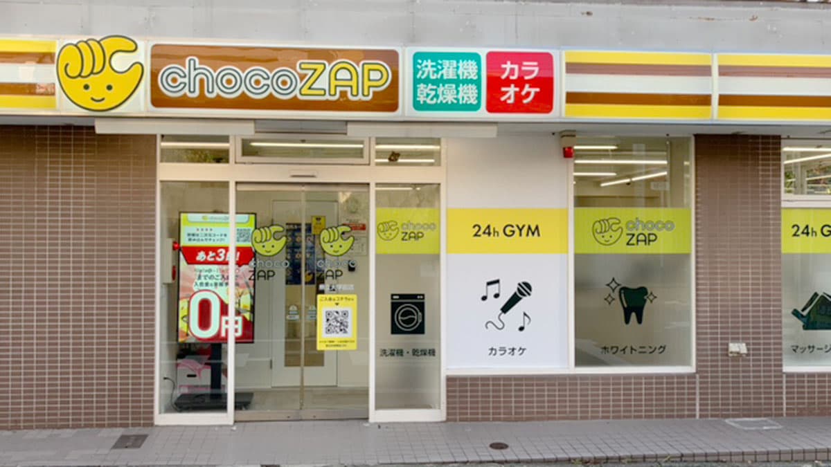県立大学前