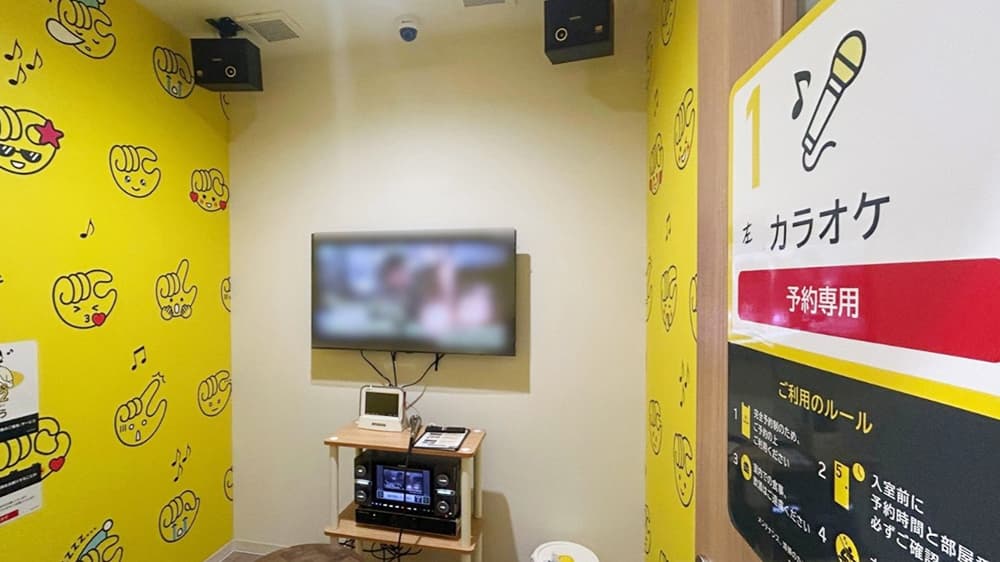 chocoZAP 我孫子三丁目の公式店舗写真