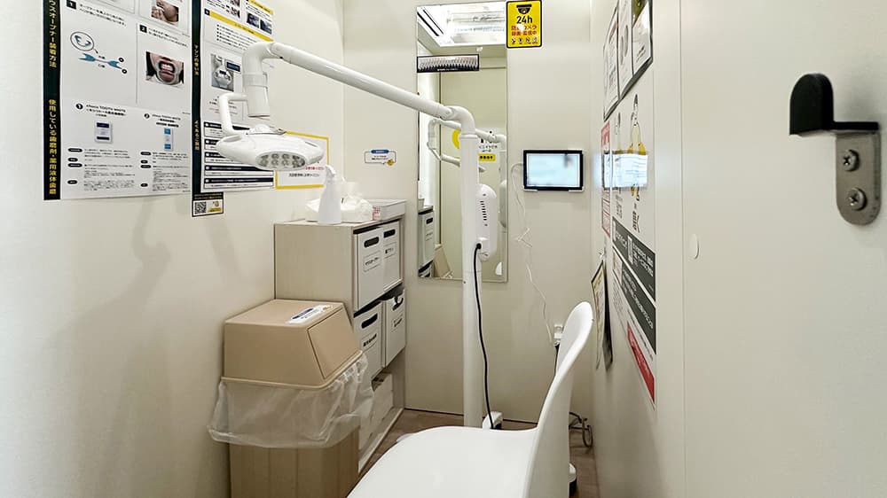 chocoZAP 福津花見が丘の公式店舗写真
