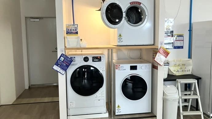 chocoZAP 福津花見が丘の公式店舗写真