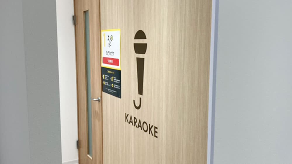 chocoZAP 志木本町の公式店舗写真