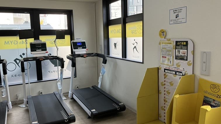 chocoZAP 東札幌三条の公式店舗写真