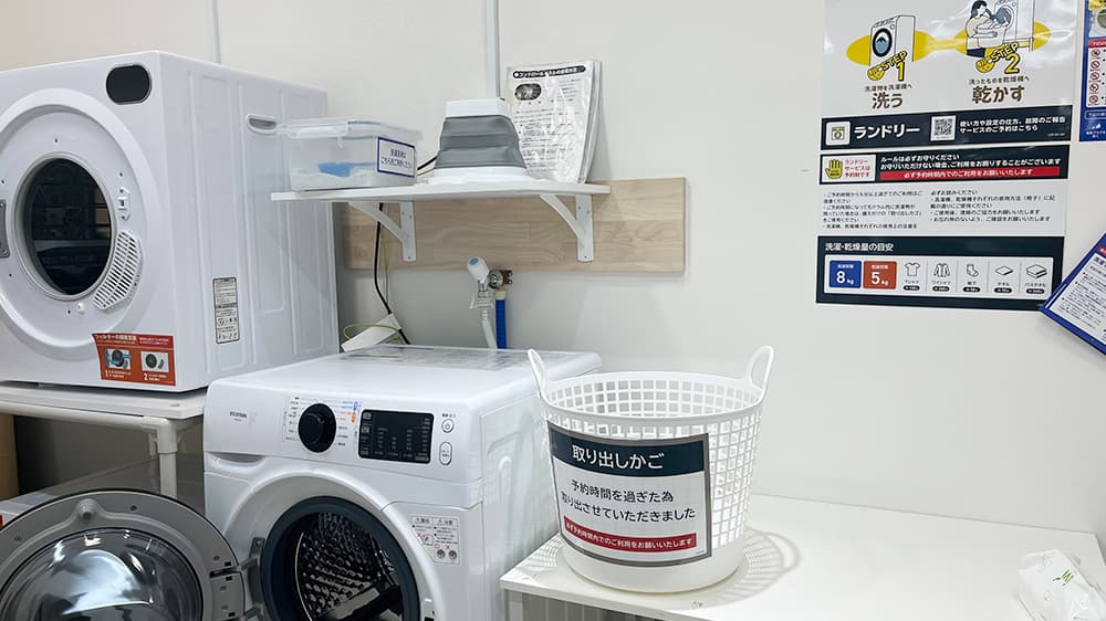 chocoZAP 新長田南の公式店舗写真