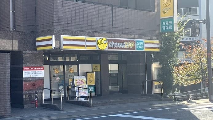 長崎勝山