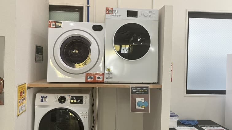 chocoZAP 長崎勝山の公式店舗写真
