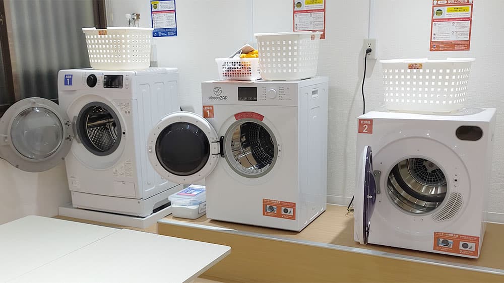 chocoZAP 呉阿賀中央の公式店舗写真