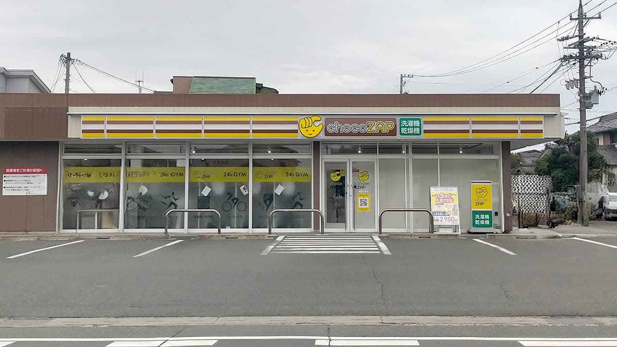 豊橋上野