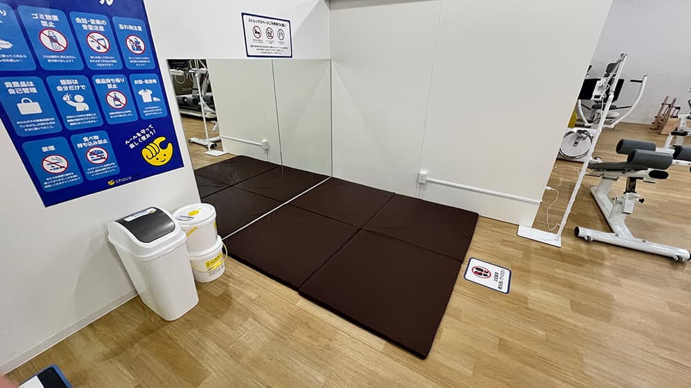 chocoZAP 谷町六丁目の公式店舗写真