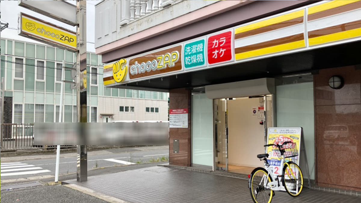 船橋市場