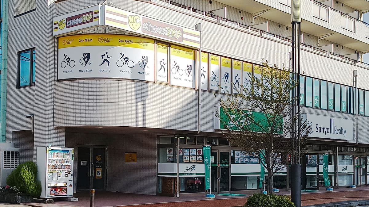 牛久東口