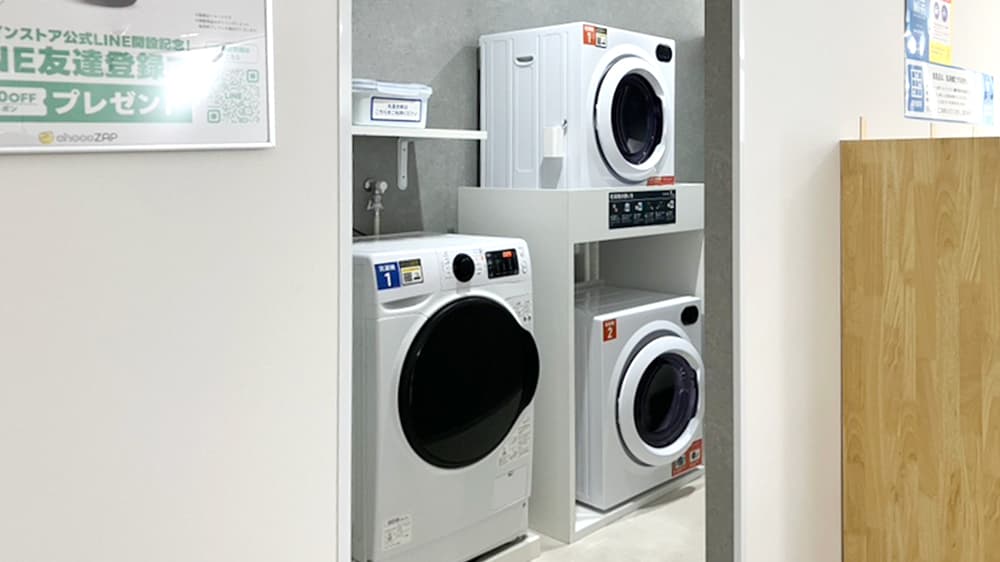 chocoZAP 千住柳町の公式店舗写真