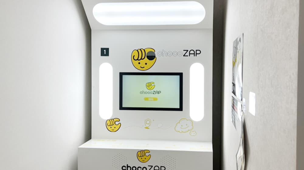 chocoZAP 千住柳町の公式店舗写真