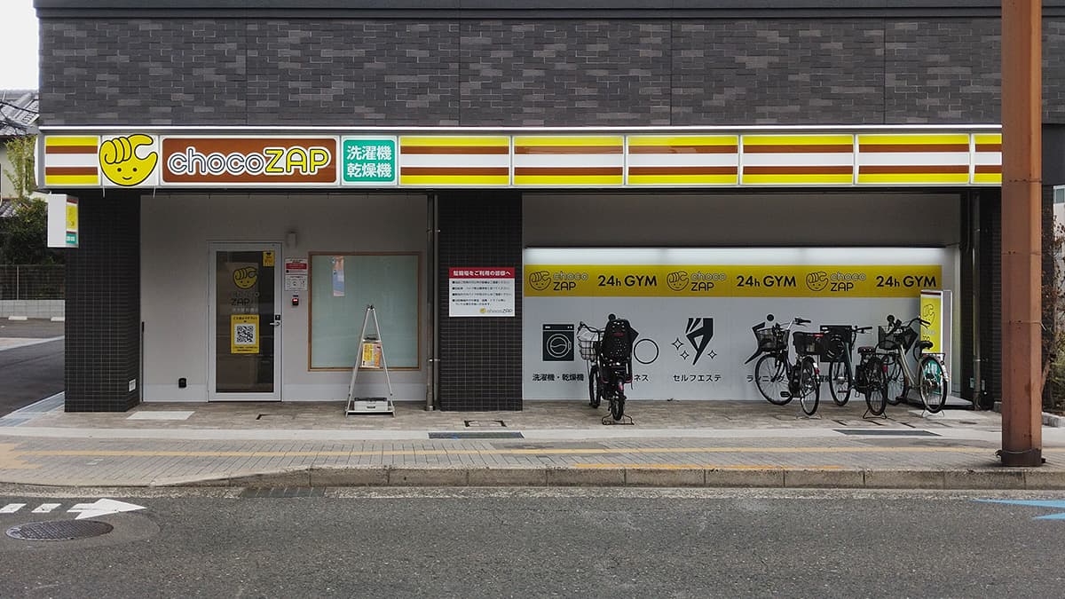 茨木駅前通