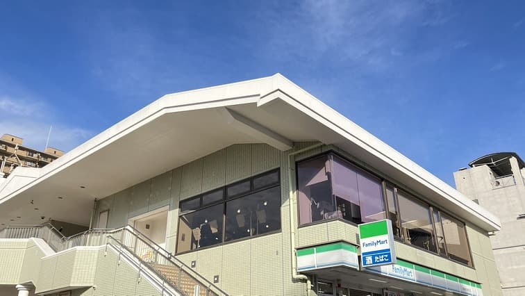 緑園都市東口