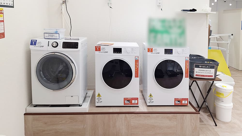 たかっちさん専用 1 広島東平塚店 | 広島県広島市中区の24時間使えるジムならチョコザップ