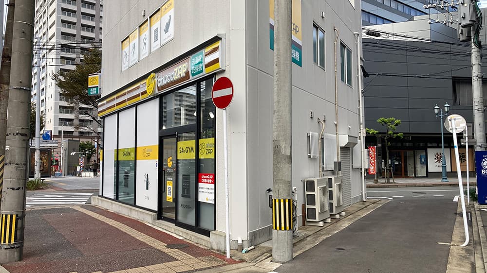 chocoZAP 千代県庁口の公式店舗写真