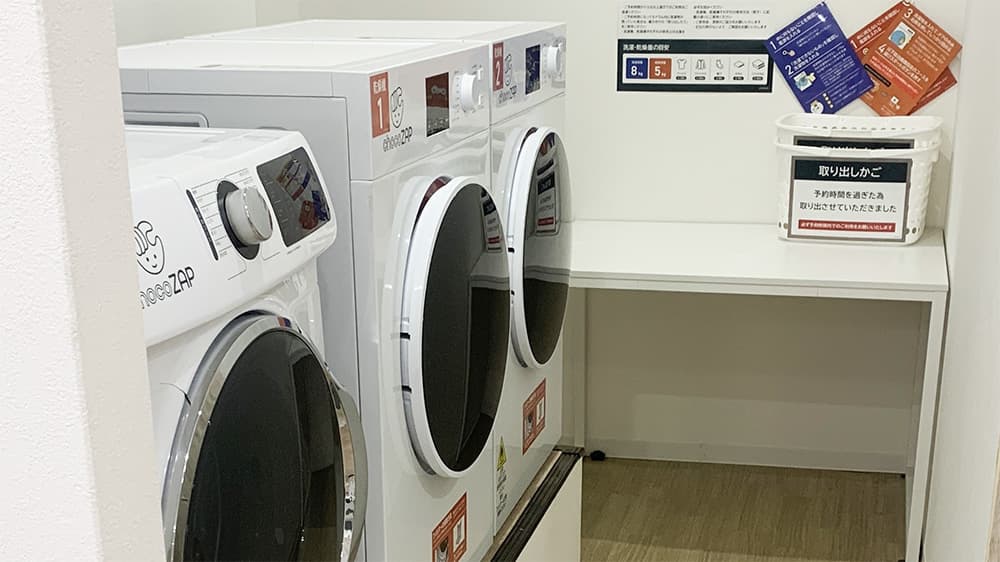 chocoZAP 猪子石原の公式店舗写真