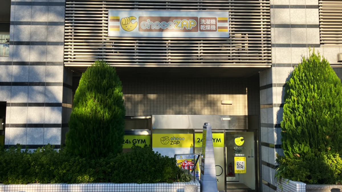 西府駅前