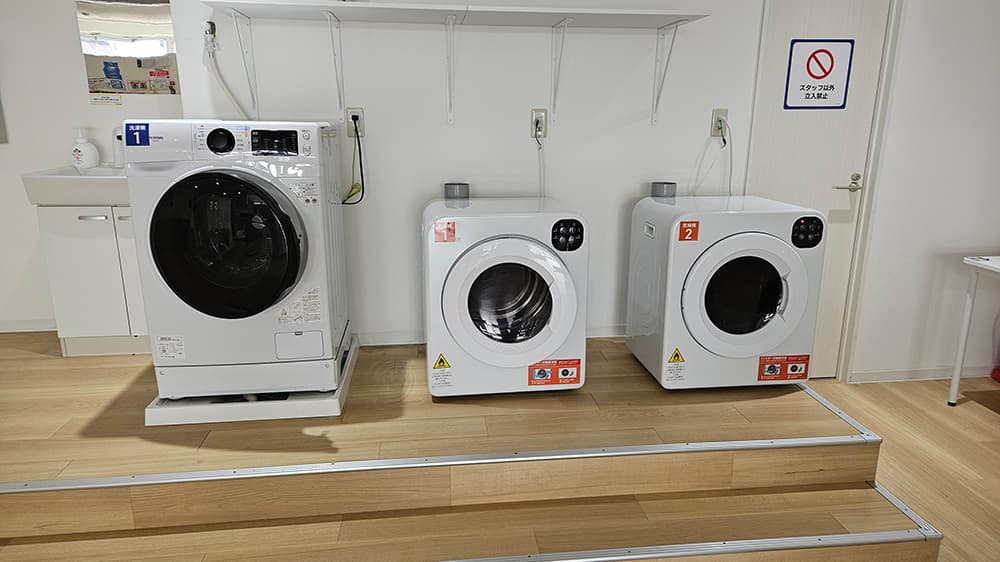chocoZAP 飯塚徳前の公式店舗写真