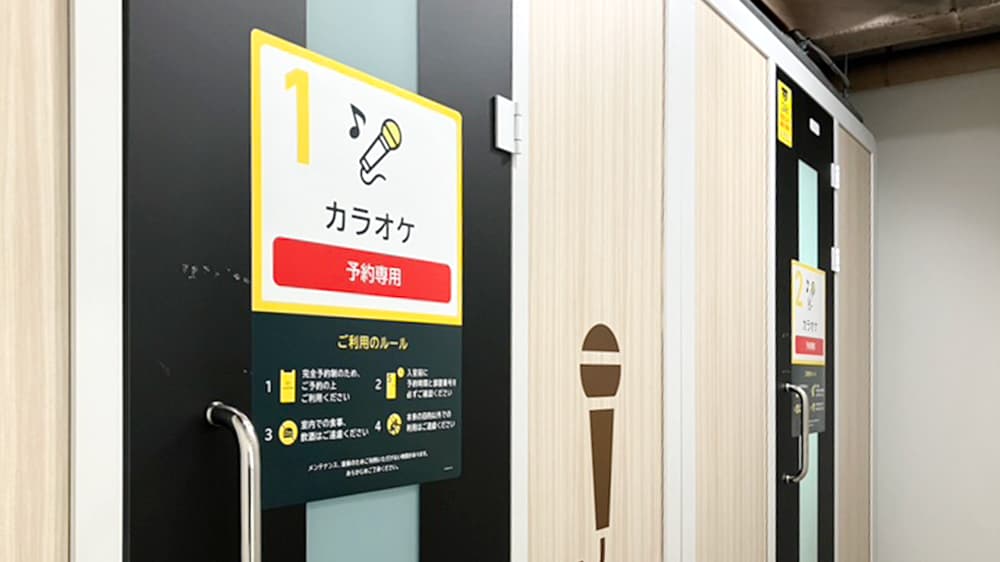 chocoZAP 平井北口の公式店舗写真