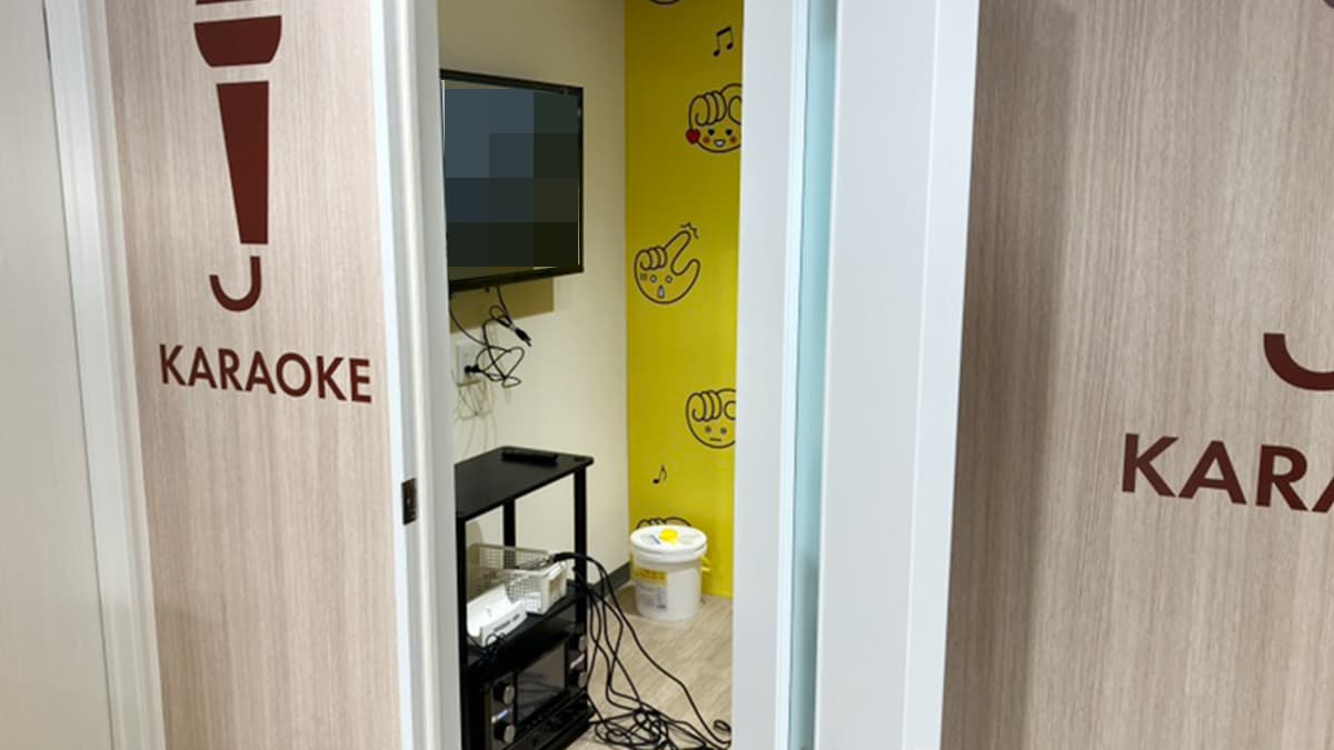 chocoZAP 中河原住吉の公式店舗写真