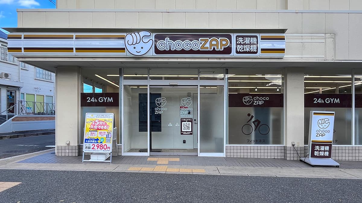 洛西新林本通
