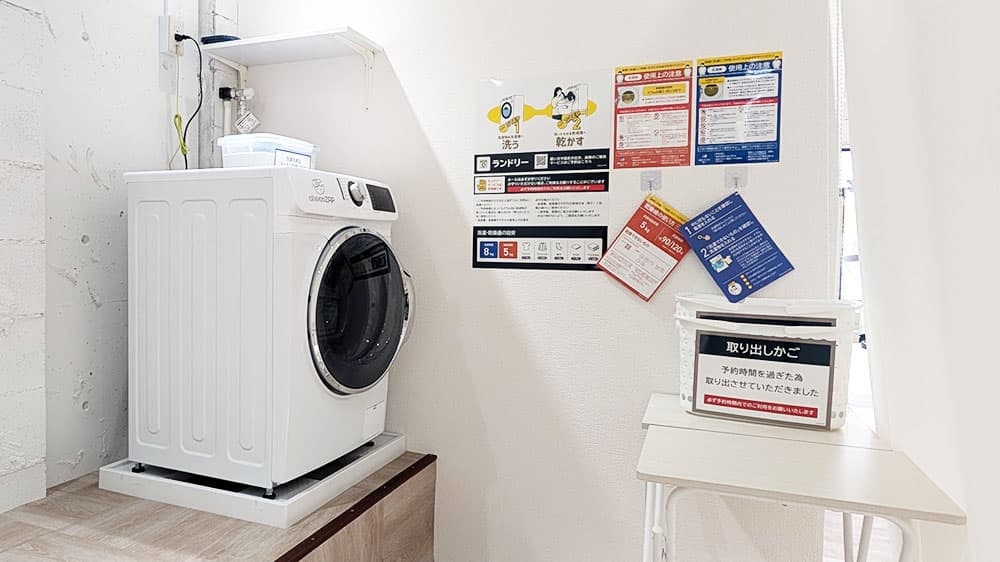 chocoZAP 岡山奉還の公式店舗写真