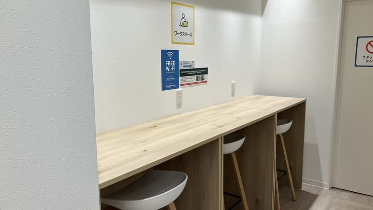 chocoZAP 則武の公式店舗写真
