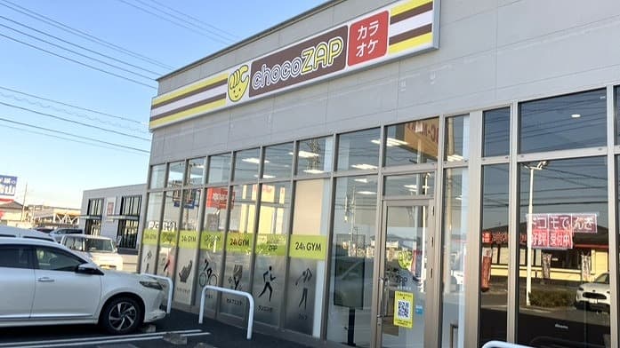 本庄若泉