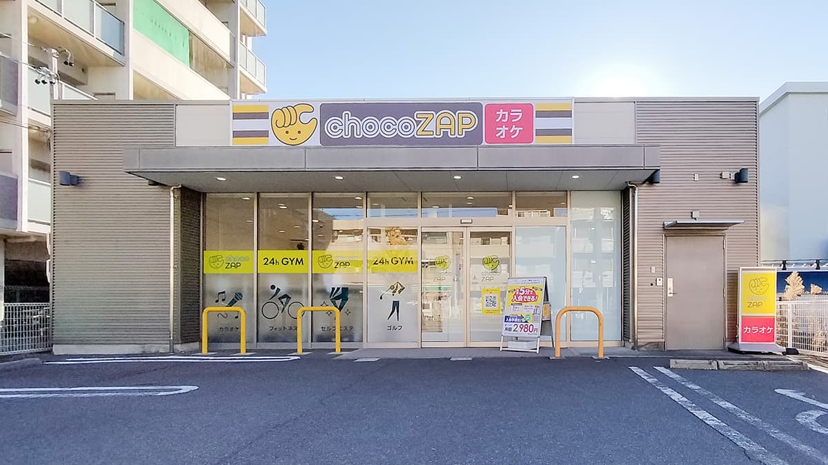 本陣鳥居通
