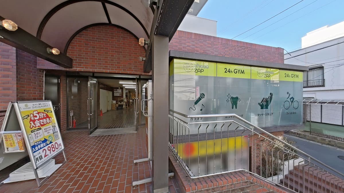 chocoZAP 三ツ境南口の公式店舗写真