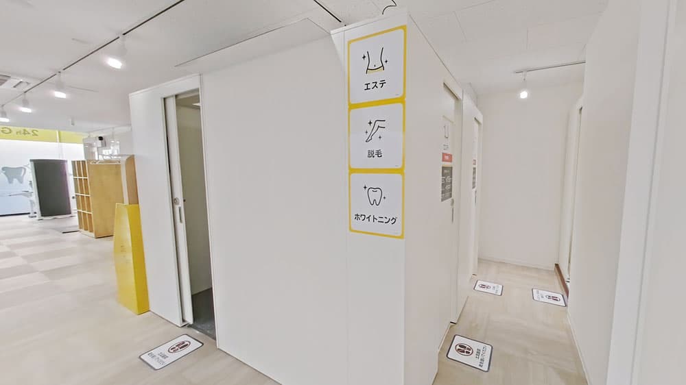 chocoZAP 三ツ境南口の公式店舗写真